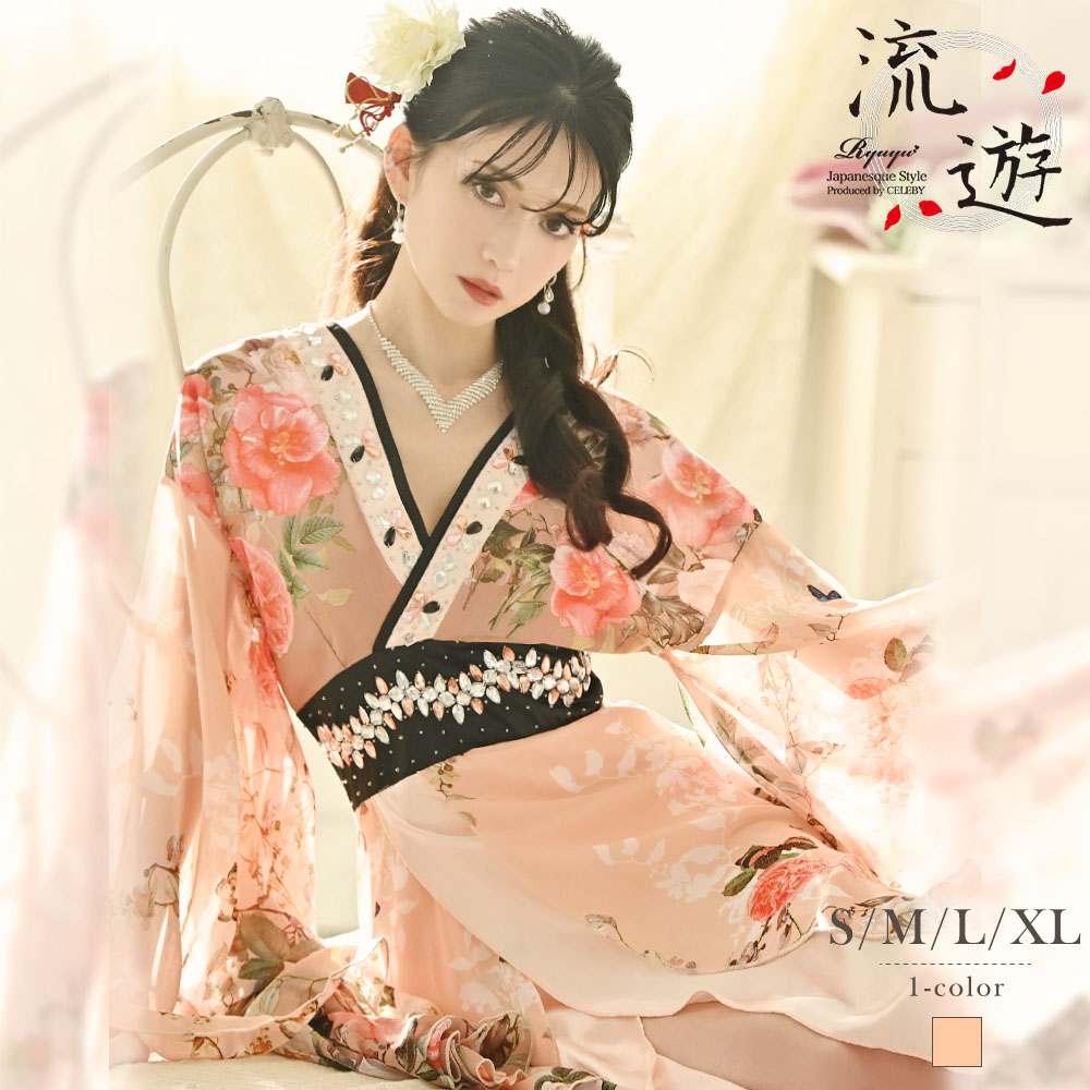 楽天市場】【スーパーセール】花魁 和柄ドレス 花魁ドレス 着物ドレス