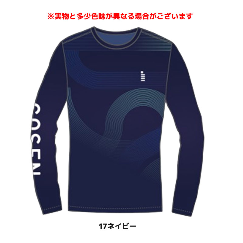 数量限定 ソフトテニス ウェア ゴーセン GOSEN 昇華ロングスリーブT