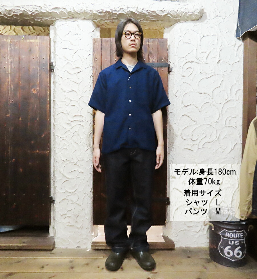FOB FACTORY オープンカラーシャツ F3508 ID HOLIDAY SHIRT インディゴ