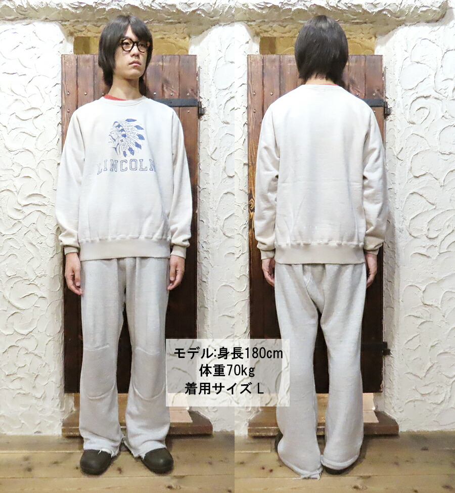 ホワイツビル WHITESVILLE WV69582 SWEAT スウェット トレーナー