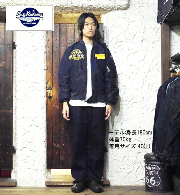 バズリクソンズ BUZZ RICKSON'Sフライトジャケット BR15561 L-2A