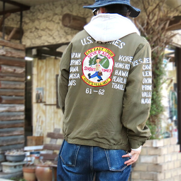 バズリクソンズ BUZZ RICKSON'S ツアージャケット BR15715 TOUR JACKET