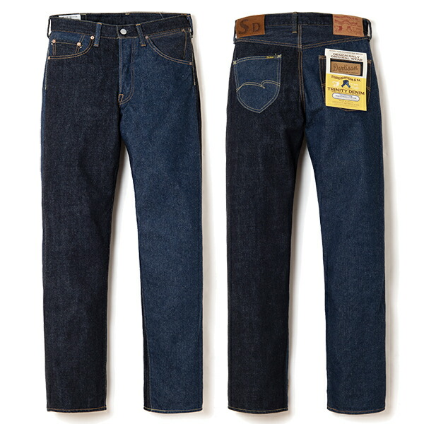 ステュディオ・ダルチザン STUDIO D'ARTISAN ジーンズ デニム D1902