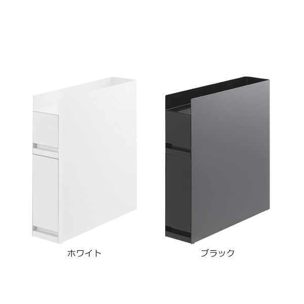 楽天市場】【3/5 全品ポイント5倍】山崎実業 tower タワー 隠せる調味