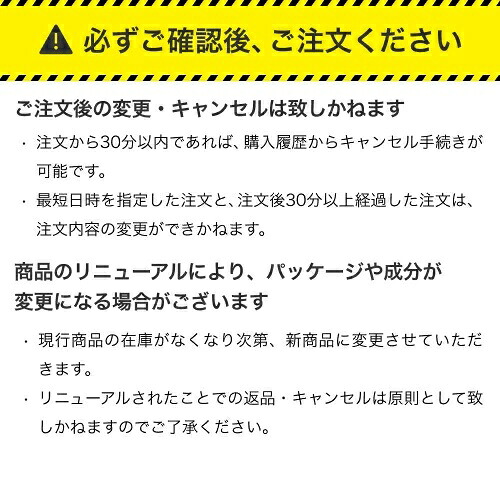 楽天24エクスプレス｜クレベリン スプレー 300ml 【クレベリン】 除菌