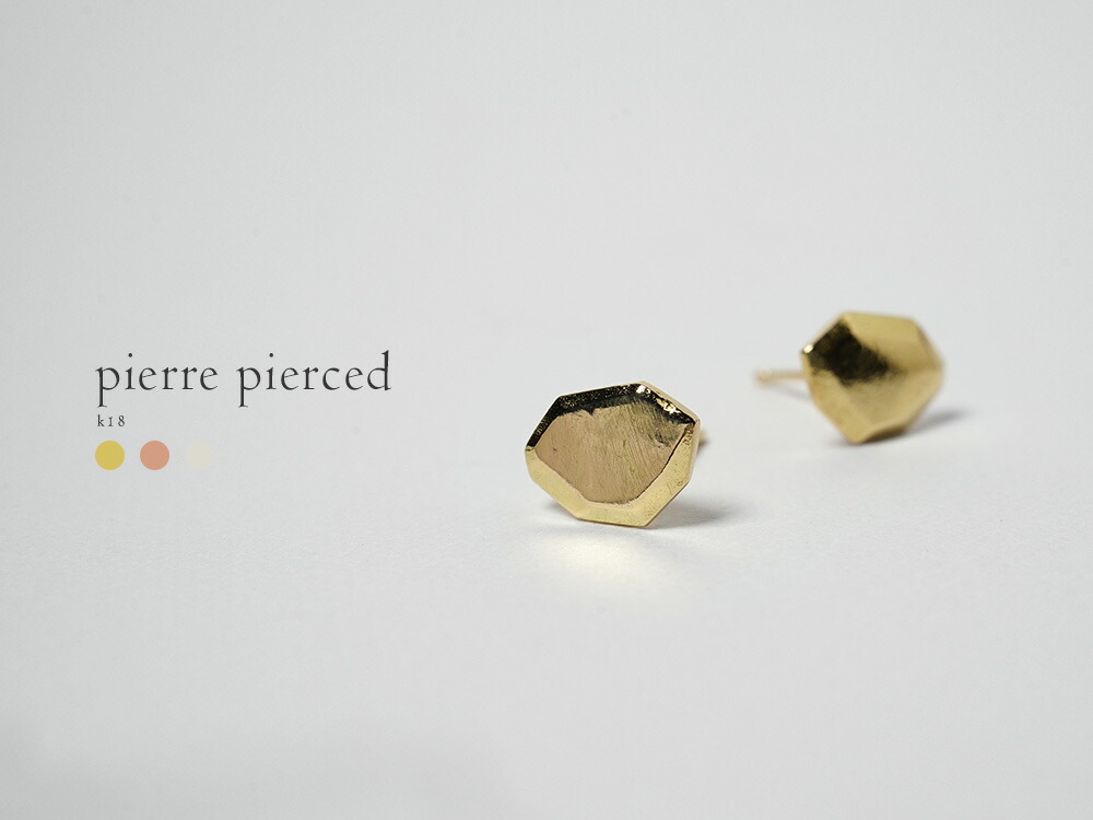 K18 ピエール ピアス
