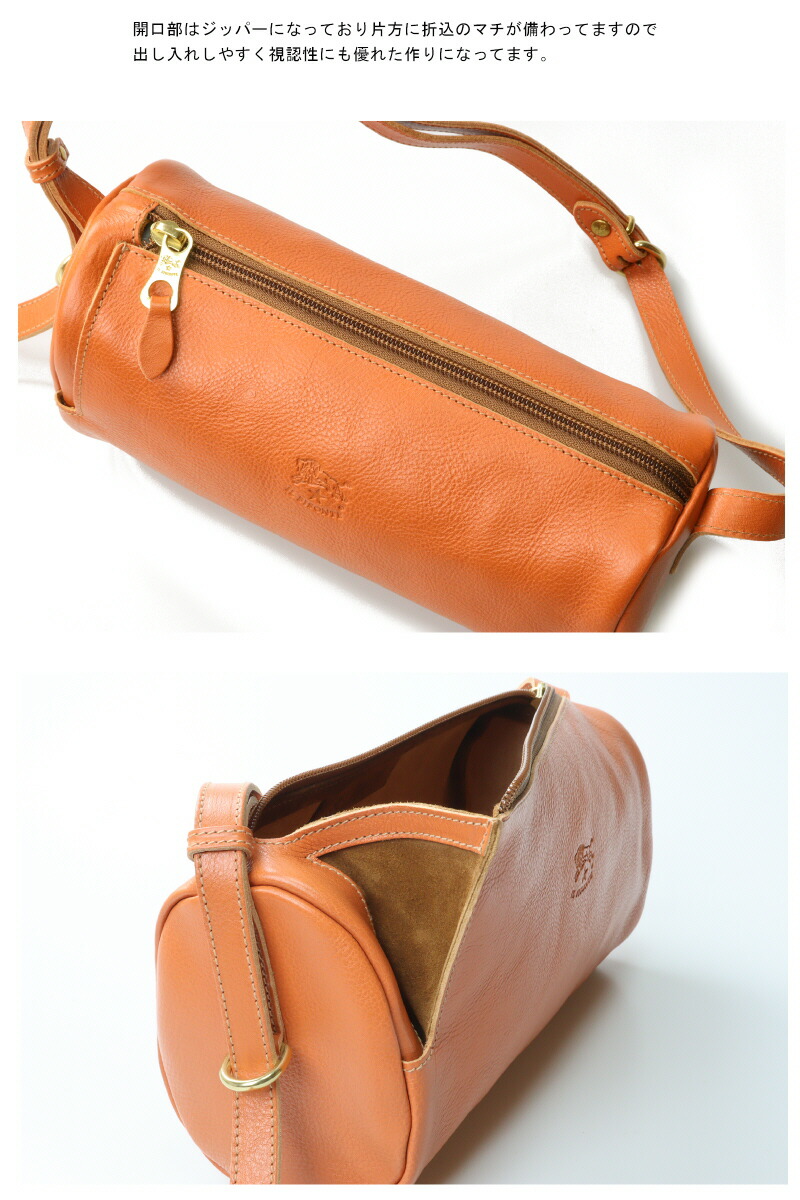 楽天市場】（イルビゾンテ バッグ ）IL BISONTE（ バッグ ショルダー