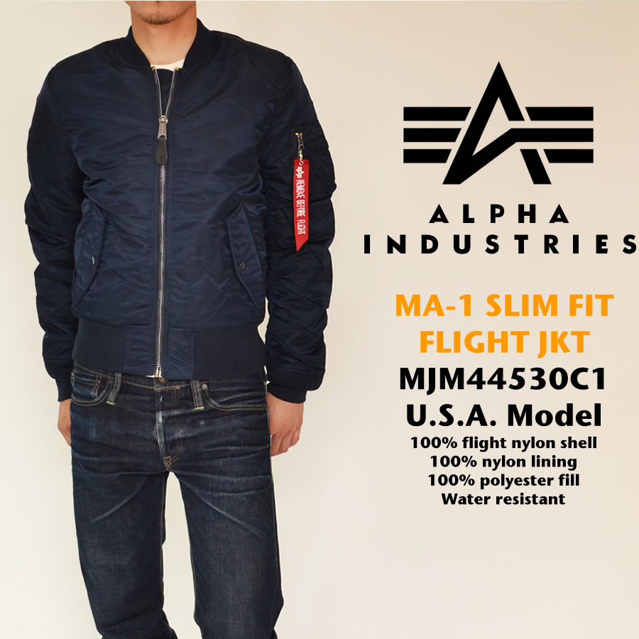 楽天市場】【全品ポイント10倍！楽天スーパーSALE期間限定】ALPHA