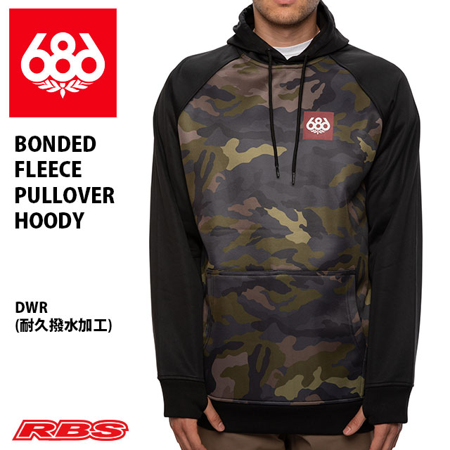 楽天市場】686 BONDED FLEECE PULLOVER HOODIE ボンデッド フリース