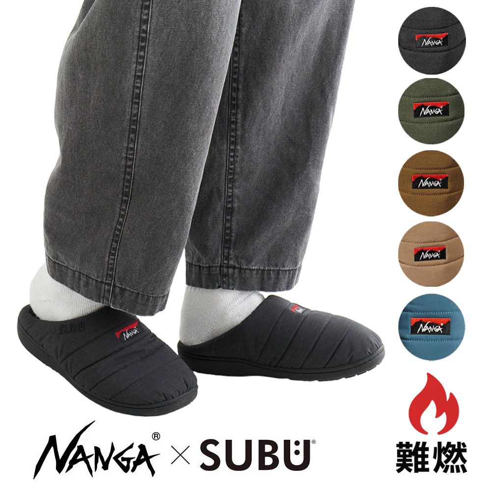 35%OFFセール】ナンガ NANGA × スブ SUBU コラボ ヒノック ウィンター