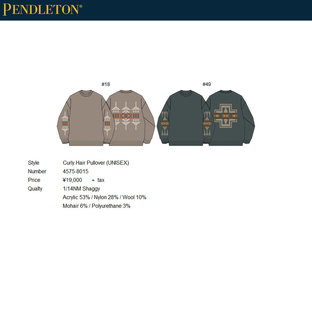 5%OFFセール】ペンドルトン PENDLETON モヘアニット セーター カーリー