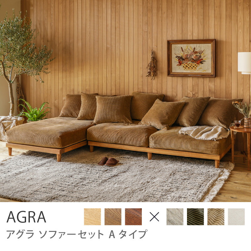 楽天市場】｜Re:CENO（リセノ）