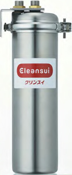 楽天市場】【新品】業務用浄水器 用途： 製氷機 冷水機 コーヒー