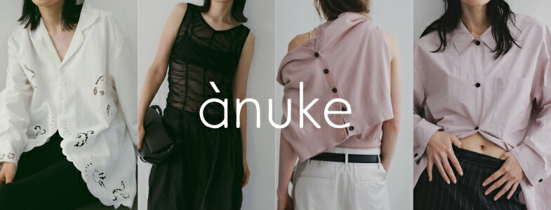 【試着のみ美品】ànuke アンヌーク リボン付きチェック柄シャツ anuke（アンヌーク）の通販 | 正規取扱店 | BINGOYA公式オンラインストア