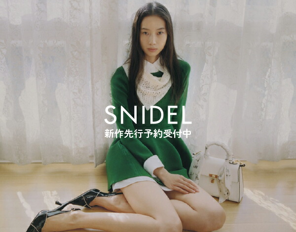 TODAYFUL(トゥデイフル) セレクトショップreal（リアル）楽天市場店