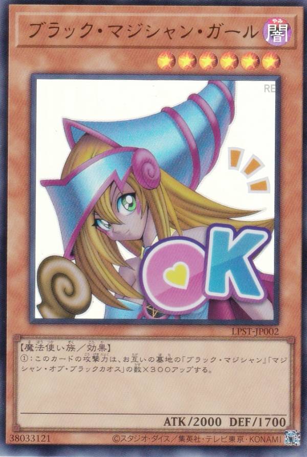 楽天市場】遊戯王OCG デュエルモンスターズ デュエリストカードケース