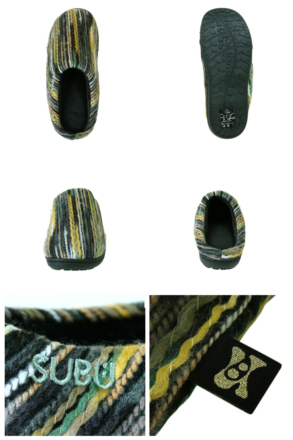 楽天市場】SUBU スブ SUBU サンダル 暖かい 靴 スリッパ SUBU ドット