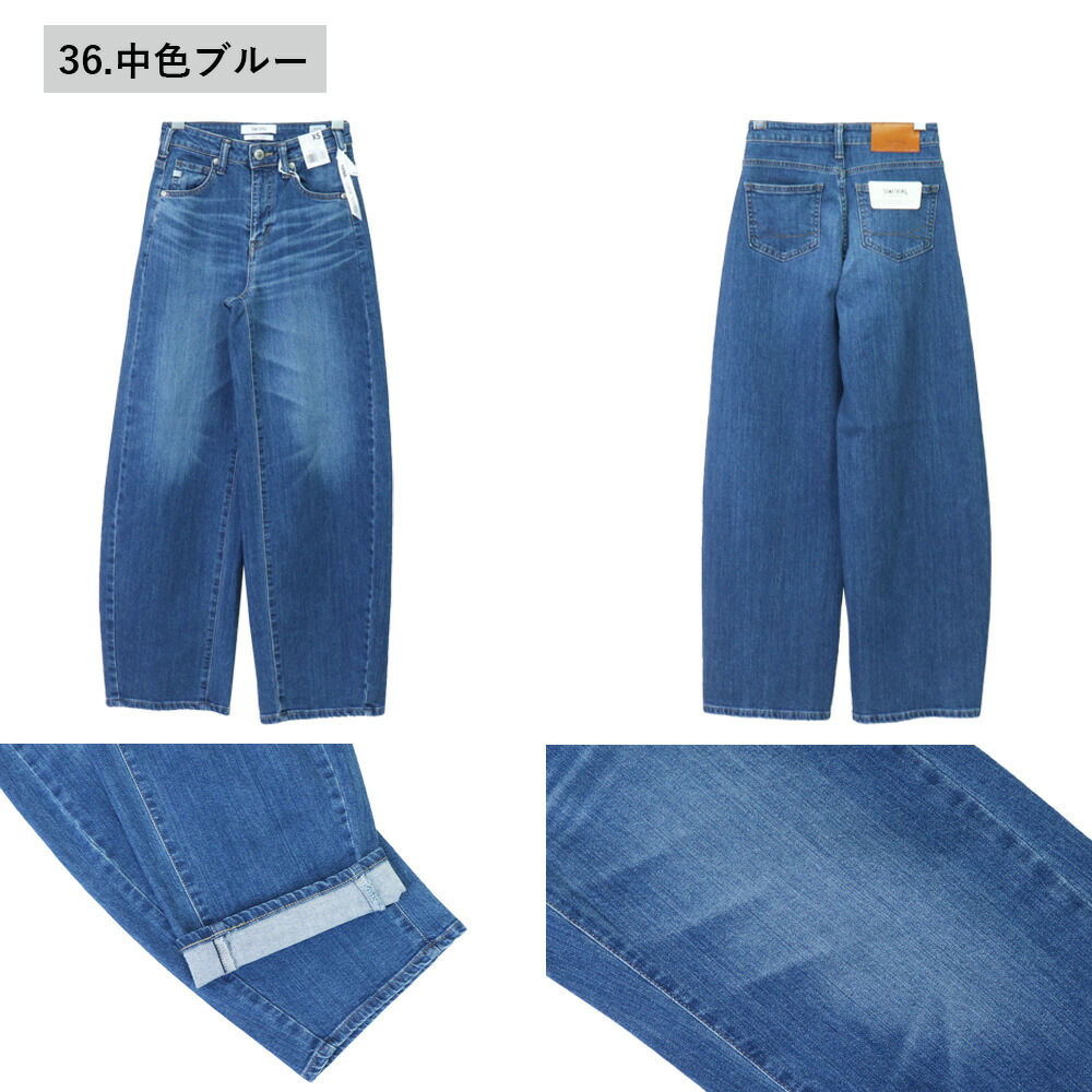 楽天市場】SOMETHING サムシング SOMETHING デニム somethingジーンズ