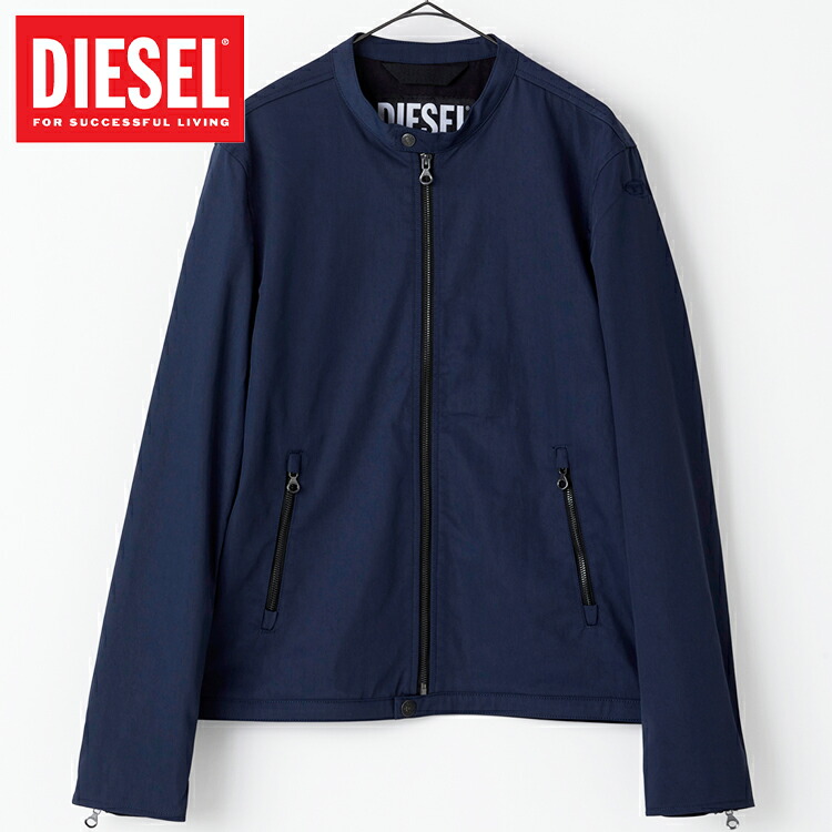 楽天市場】【ポイント20倍】ディーゼル DIESEL ライダースジャケット