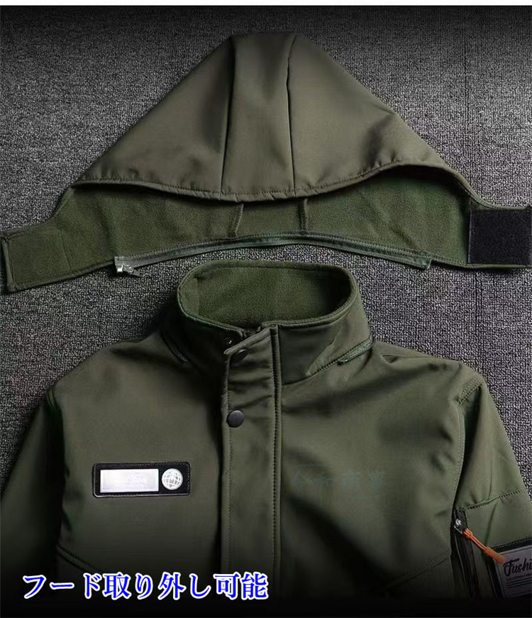 楽天市場】セットアップ メンズ 上下セット 透湿 戦闘服 セットアップ