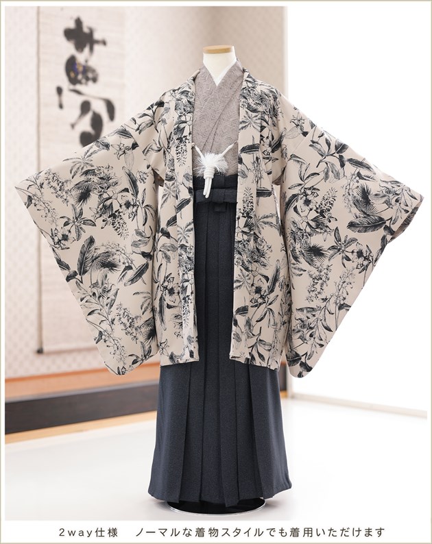 楽天市場】10歳 男の子 着物レンタル d1057 小学校 二分の一成人式