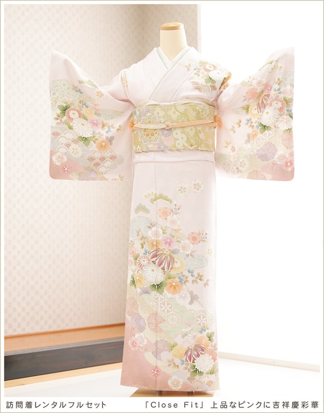 楽天市場】訪問着レンタル 卒業式 hw1676 着物レンタル 母 入学式 結婚