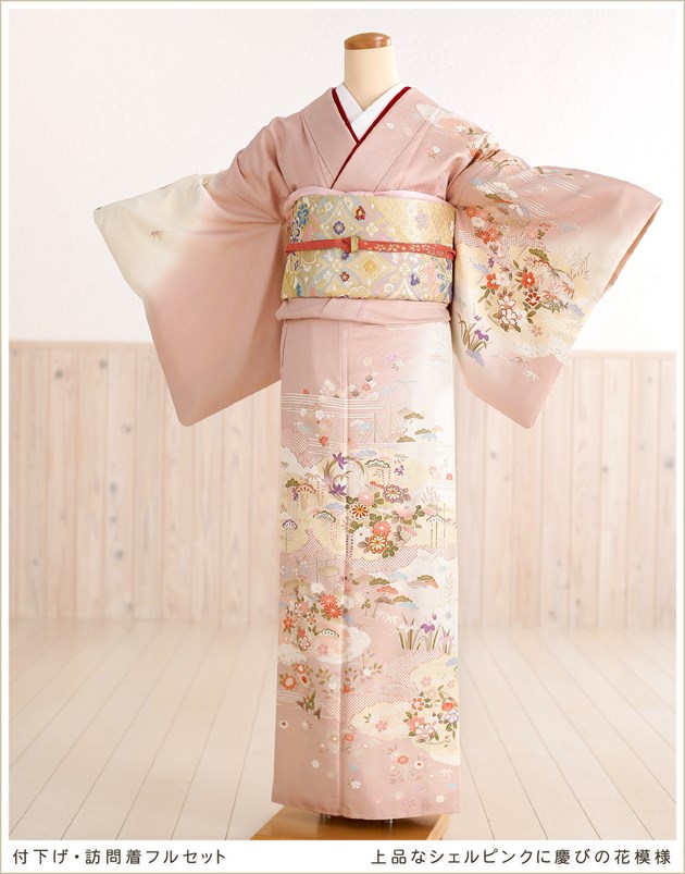 楽天市場】訪問着レンタル hw1285 〔着物レンタル〕上品なシェルピンク