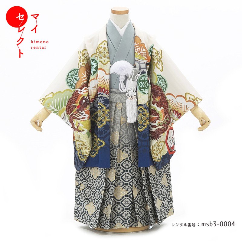 楽天市場】【レンタル】 身長85cm〜100cm 着物レンタル 七五三 着物