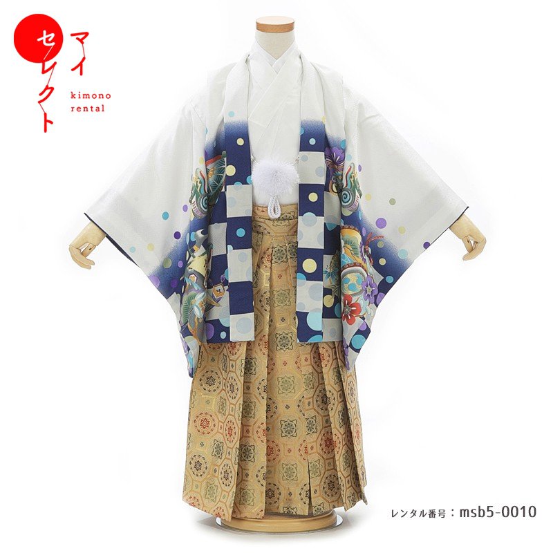 楽天市場】【レンタル】 七五三 対応身長 103cm〜118cm 着物 5歳