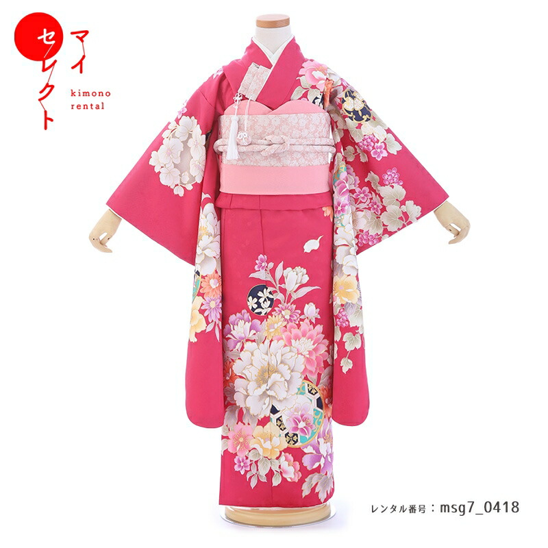 楽天市場】【レンタル】 身長110cm〜125cm 着物レンタル 七五三 7歳
