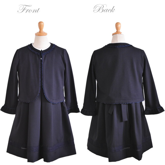 楽天市場】入学式 スーツ レンタル 女の子 卒園式 子供服 スーツ女の子