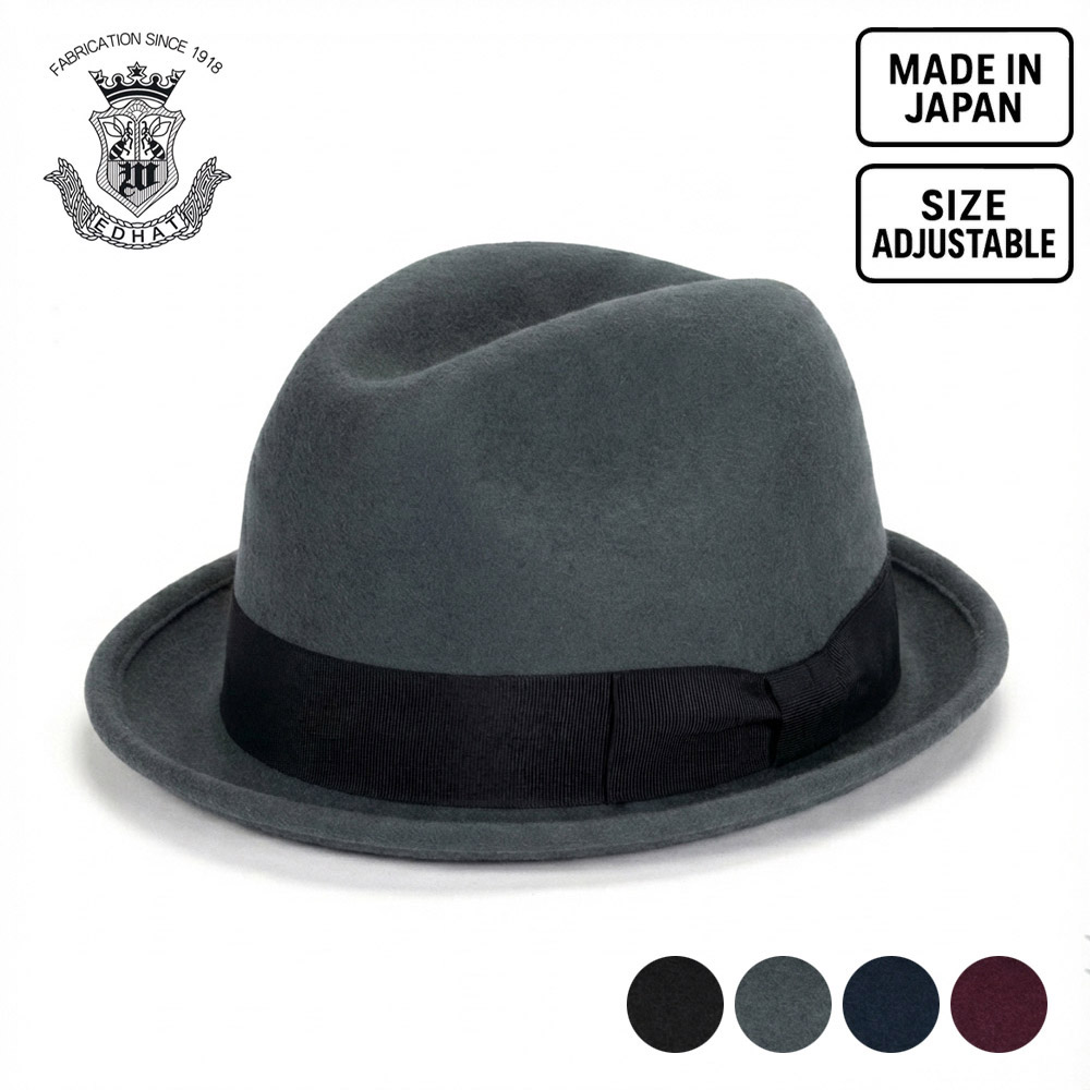 楽天市場】中折れハット メンズ 秋冬 短い つば EDHAT 日本製 ウール