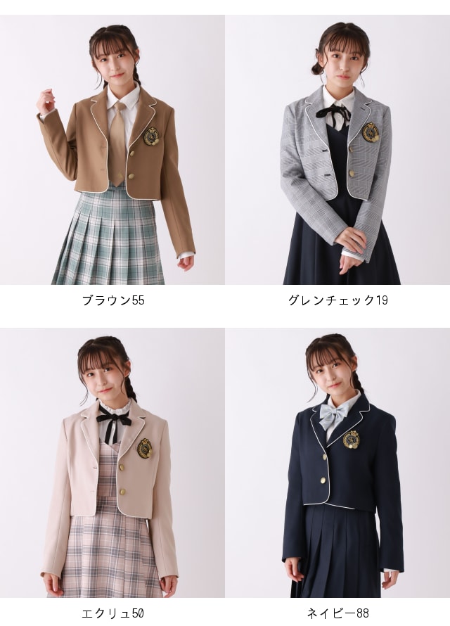 楽天市場】【卒服2024】ボレロジャケット repipi armario