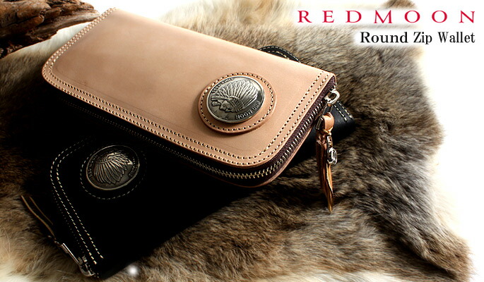 楽天市場】REDMOON レッドムーンRound zip (fastener)Long Wallet