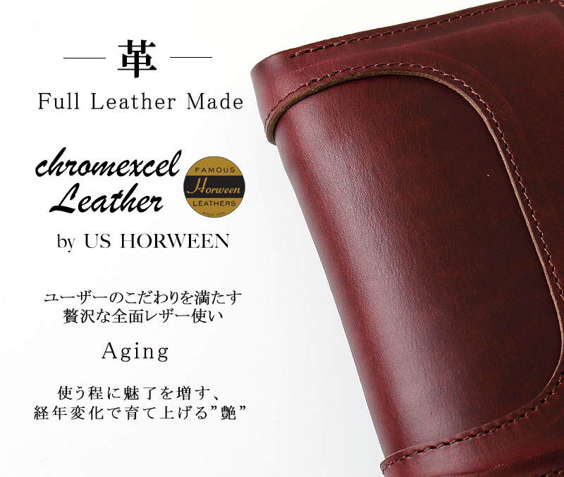 楽天市場】REDMOON レッドムーン クロームエクセル ハーフサイズ