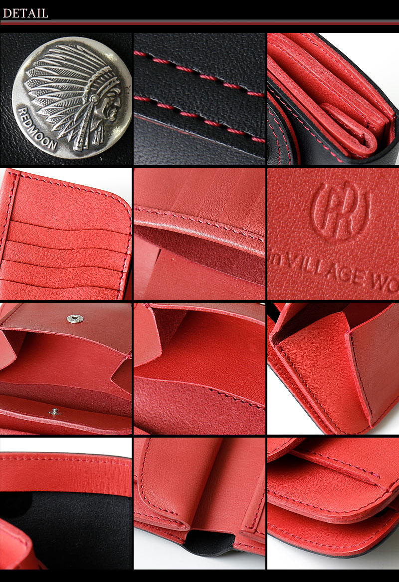 楽天市場】REDMOON レッドムーン 三つ折りミドルサイズウォレット PR