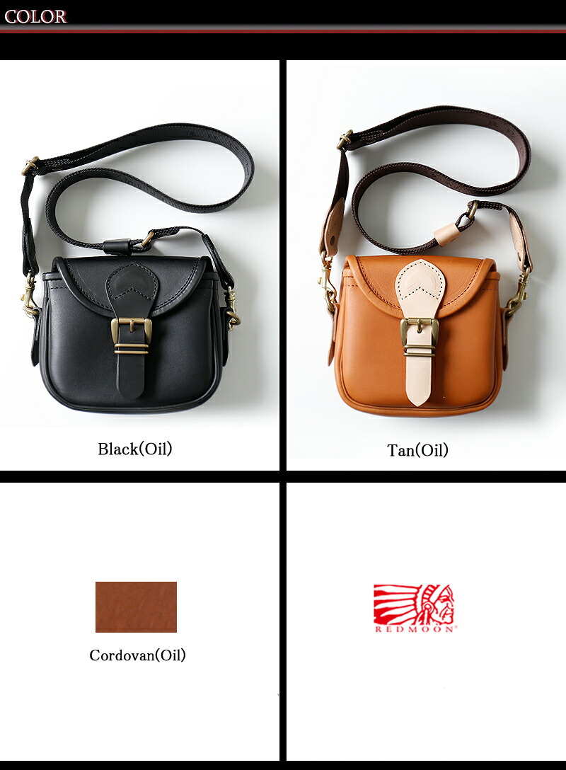 楽天市場】REDMOON レッドムーン ミリタリーテイスト Sサイズ