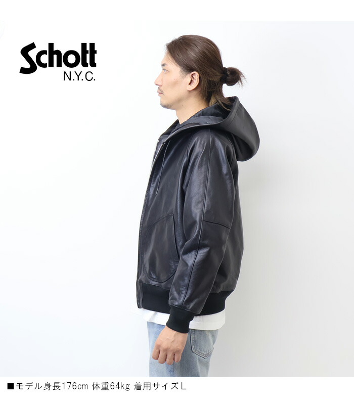 楽天市場】Schott ショット フルジップレザーパーカー ライダース