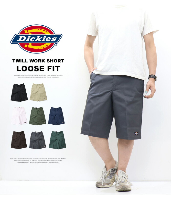 楽天市場】Dickies ディッキーズ 42283 セルフォンポケット ワーク