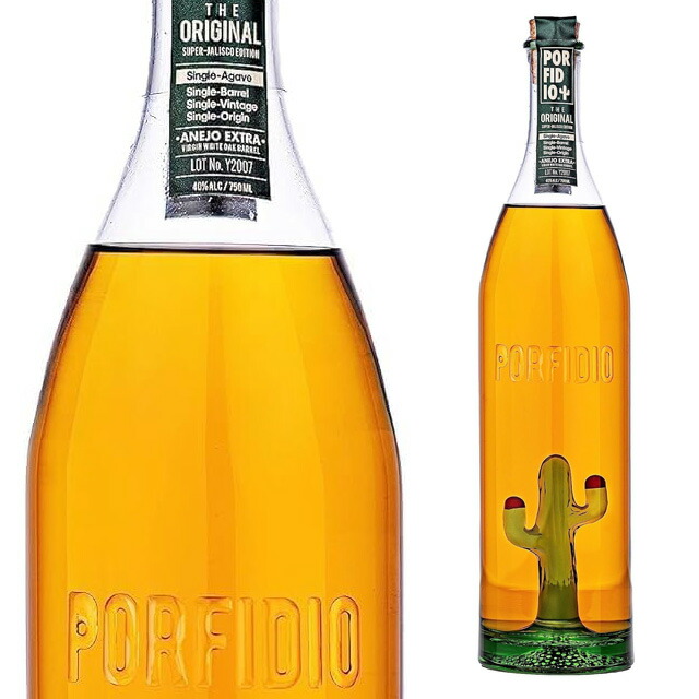 楽天市場】[送無][セット6] クエルボ 1800 アネホ 40度 750ml×6本