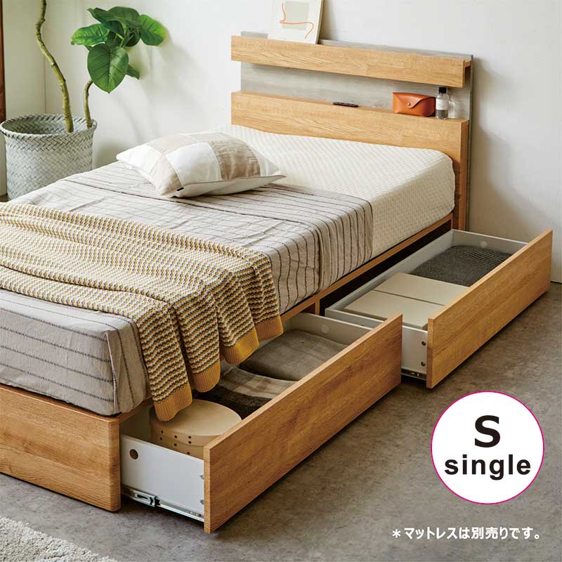 楽天市場】収納付きベッド ダブル フレーム 引き出し収納付きベッド