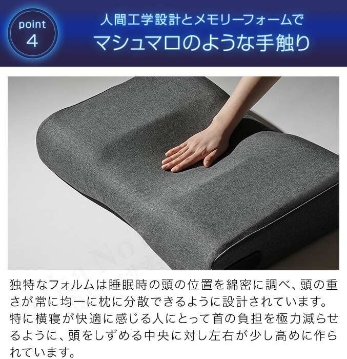 楽天市場】ZEREMA ゼレマ ☆最大20％OFF選べるおまけ☆ AI音ケア枕