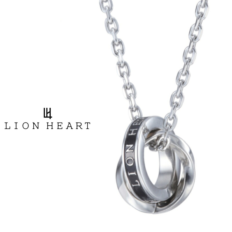 楽天市場】ライオンハート LH-1 ロゴ ダブルリング ネックレス