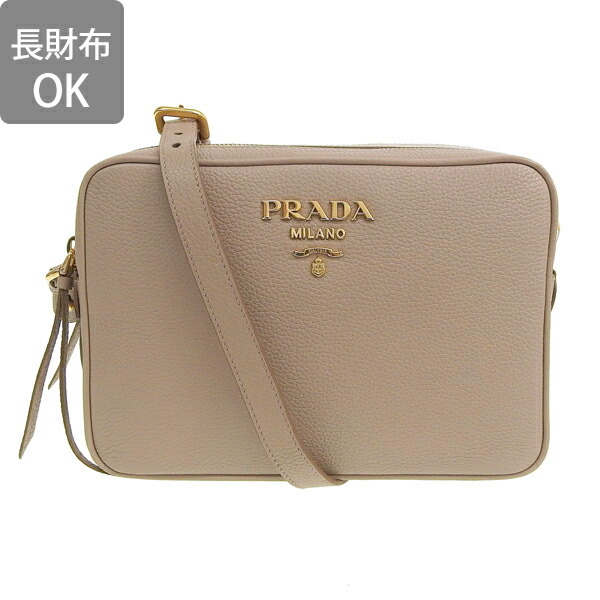 楽天市場】プラダ PRADA ショルダーバッグ バッグ レザー ベージュ系