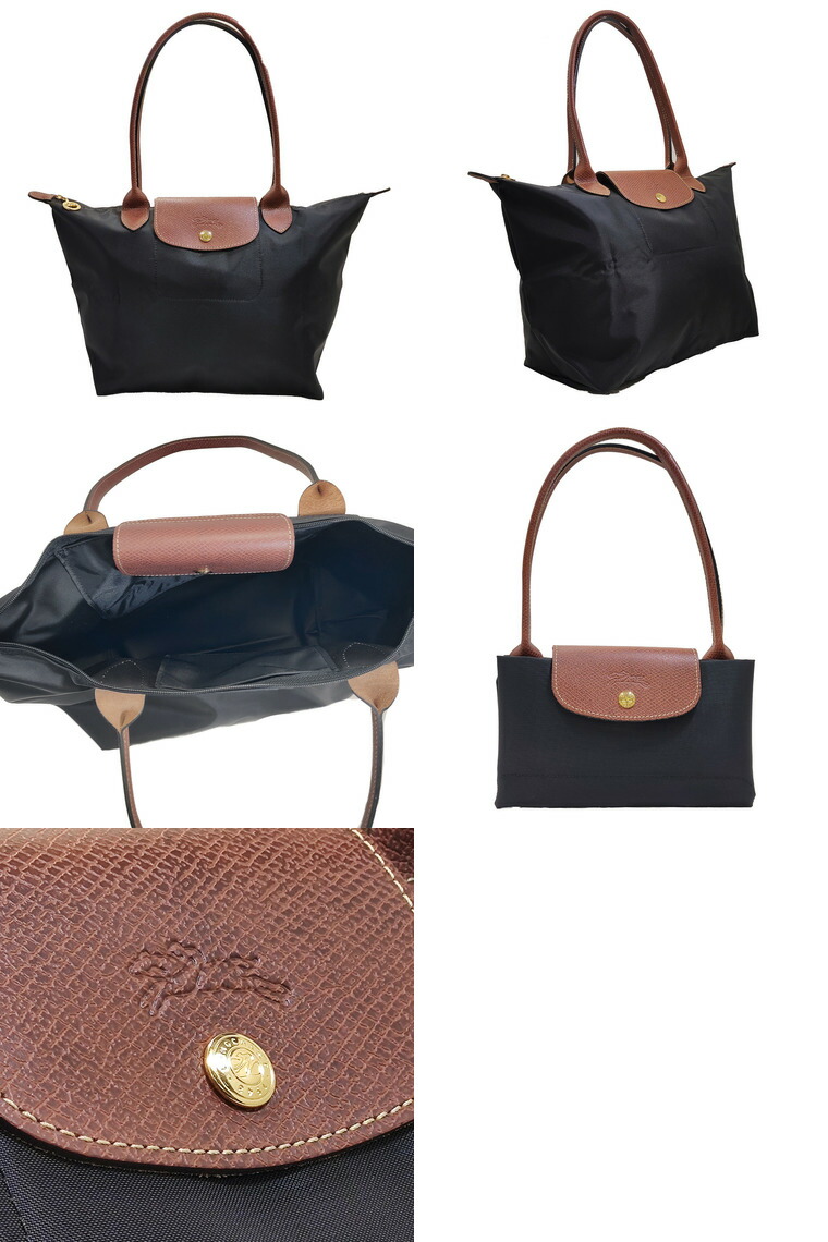 楽天市場】ロンシャン ルプリアージュ Mサイズ A4対応 バッグ