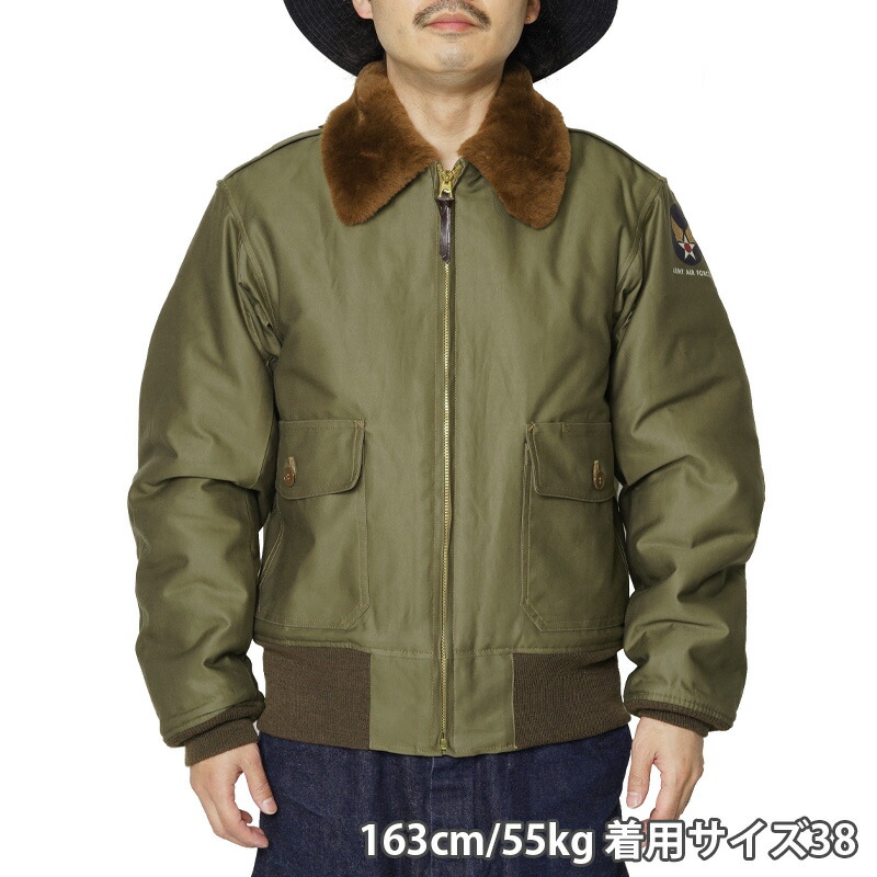 アメカジブランド,バズリクソンズ,フライトジャケット | ろーぐす