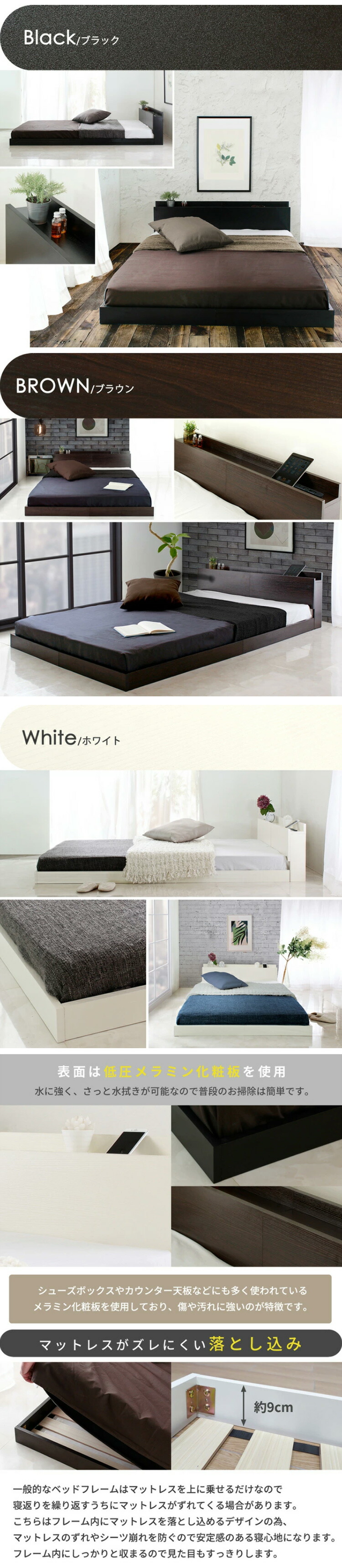 楽天市場】【楽天1位】【フレームのみ】ベッド ダブル ダブルベッド D