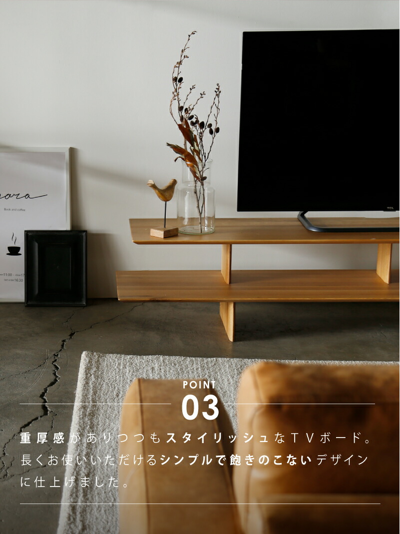 楽天市場】【3/11 午前9時までP10倍】【公式】テレビボード テレビ台