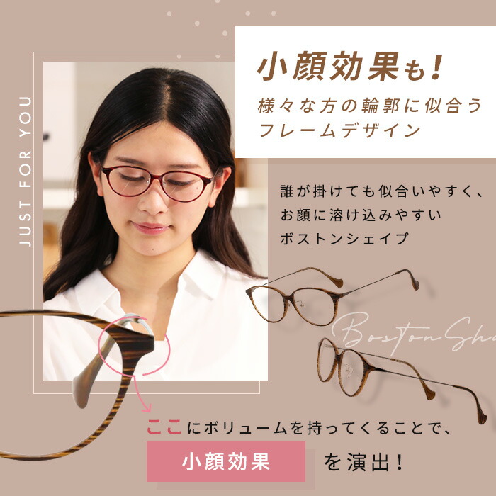 楽天市場】アイブレラ クリアノーブル じゅん散歩 テレビ朝日 テレ朝