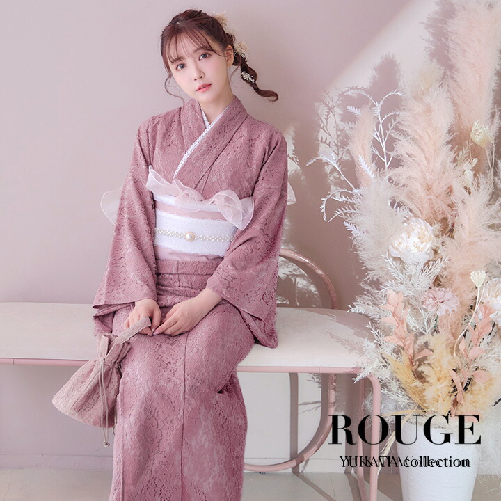 楽天市場】送料無料 あす楽【浴衣3点セット】くすみピンク 浴衣